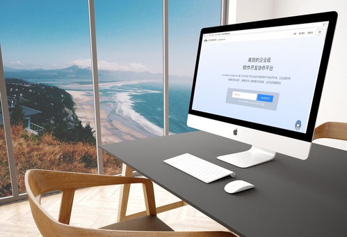讓開發更簡單 Coding Enterprise 發布，革新軟件開發體驗