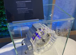 從重慶再出發 金康SERES兩江智能工廠正式投產，SF5上海車展開啟預訂，軟件驅動未來